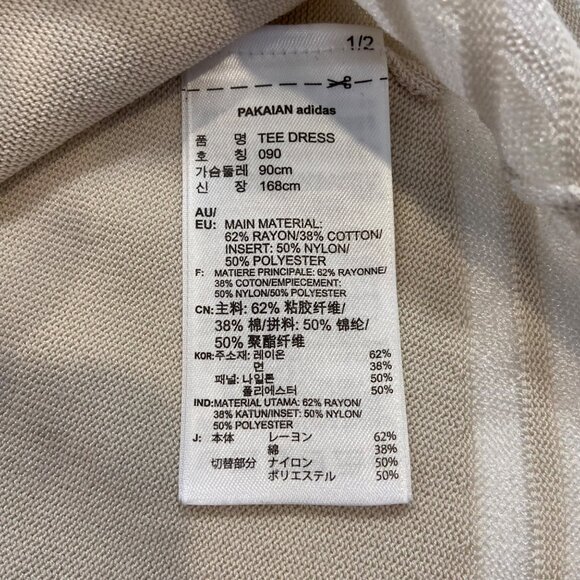 Adidas Womens cream Knit T-Shirt Dress With Sheer Stripe Detail & Short Sleeves - Picture 11 of 16